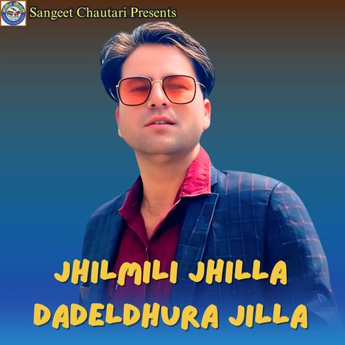 Jhilmili Jhilla Dadeldhura Jilla
