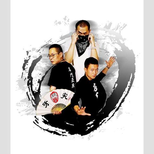 呲皮 拓山流ｘ匕阳秀