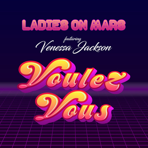Voulez-Vous