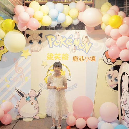 鹿港小镇（童声版）
