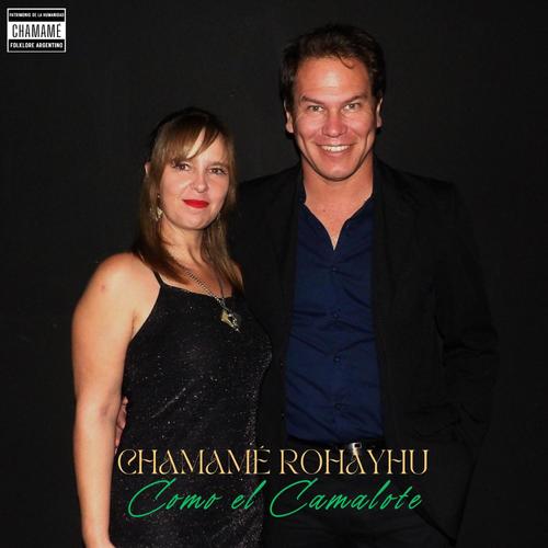 Como el Camalote (feat. Marty Ledesma, Fernando Soto, Marta Graciela Gogorza, Raul Alonso & Juan Ledesma)