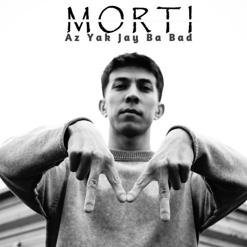 Az Yak Jay Ba Bad (Explicit)