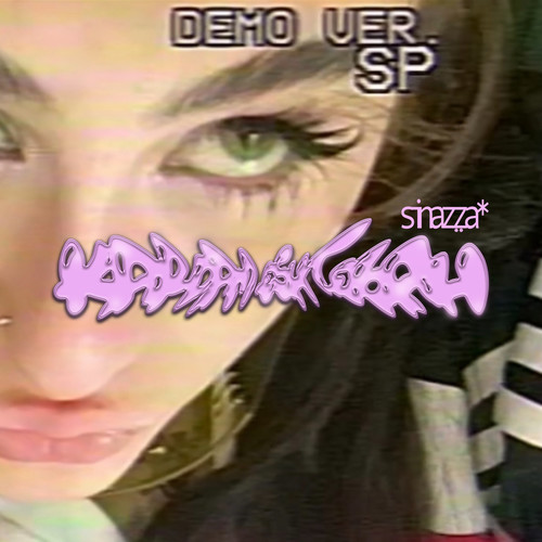 Kardam Eshtebah (Explicit)