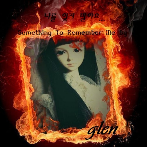DON'T FORGET ME (不要忘记我)