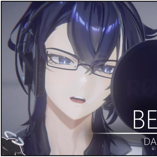 Betelgeuse (Datenshi Version)