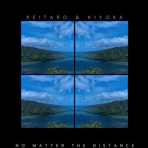 no matter the distance.