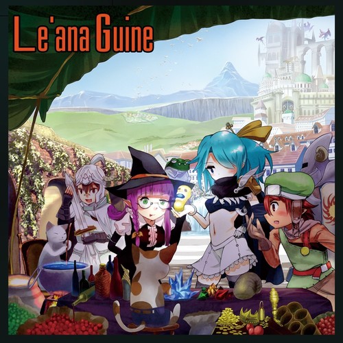 Le'ana Guine
