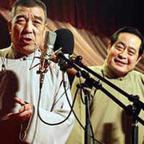 刘文步、郑福山对口相声作品集