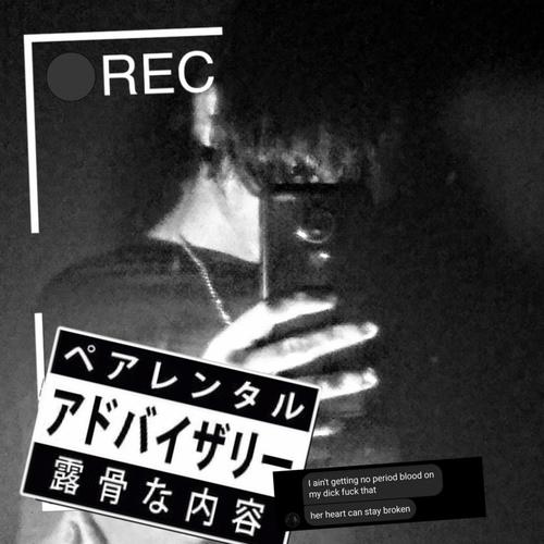 DEAD IN MY MISERY (Explicit)