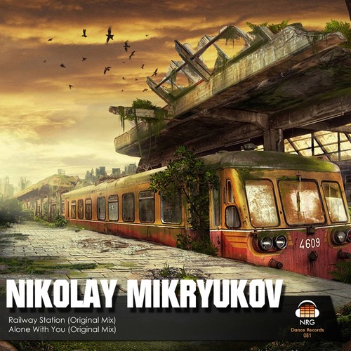 Railway Station