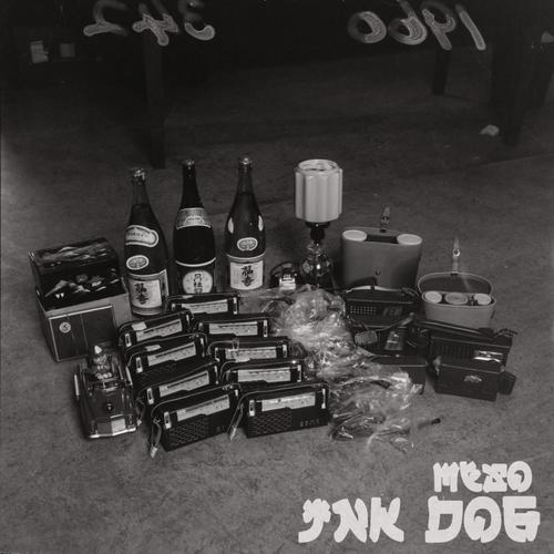 JNK DOG