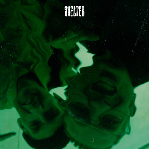 Було не було