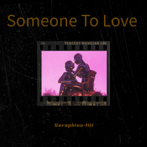Someone To Love