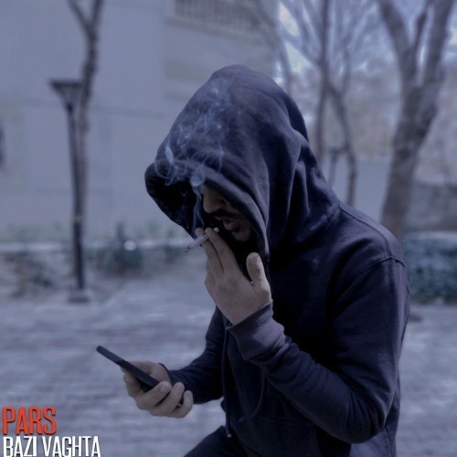 Bazi Vaghta (Explicit)