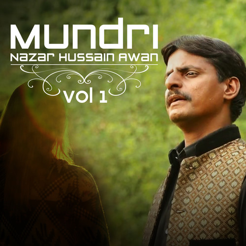 Mundri, Vol. 1