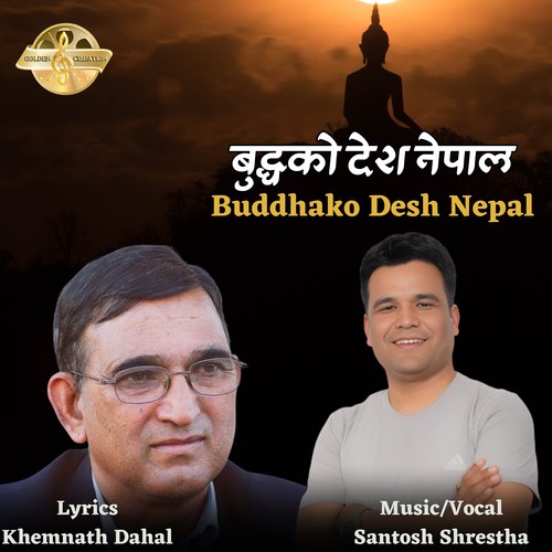 Buddhako Desh Nepal