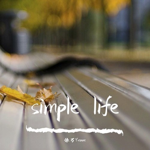 simple life