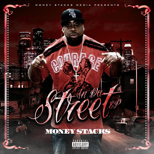In Da Street - EP (Explicit)