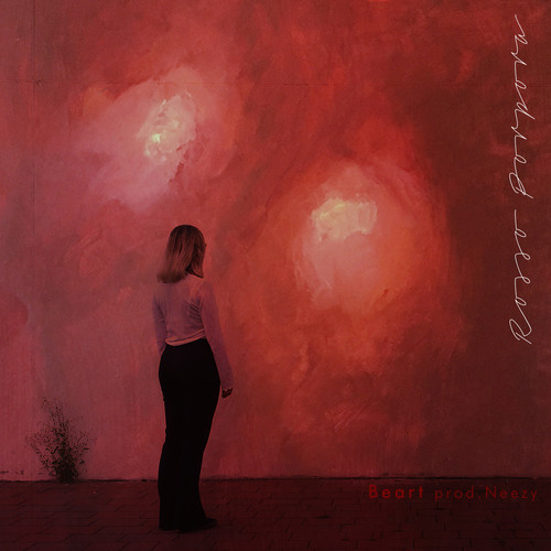 Rosso Porpora (Explicit)