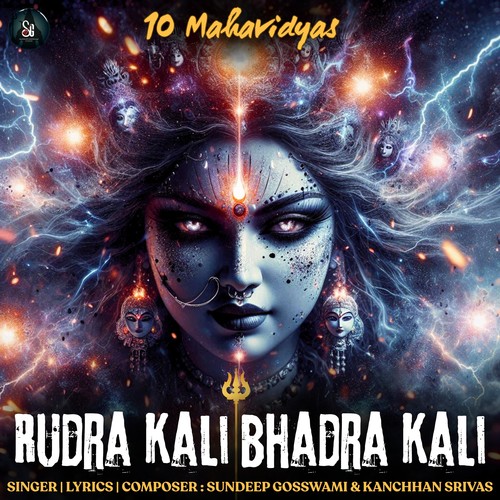 Rudra Kali Bhadra Kali