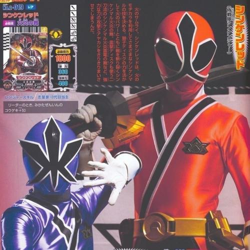 blatt! (feat. Jaysmp) [Explicit]