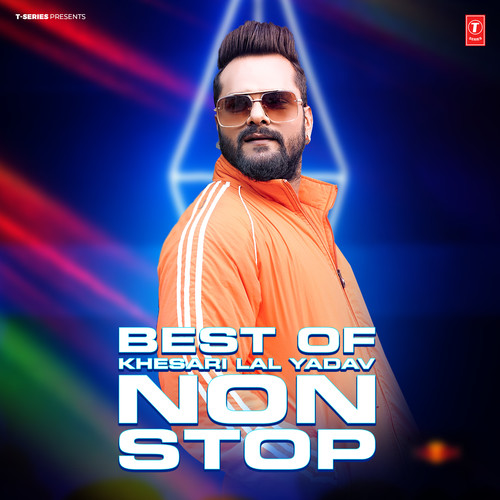 Best Of Khesari Lal Yadav Non Stop