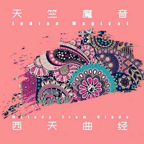 Danavana Kondaddalla Kaniro