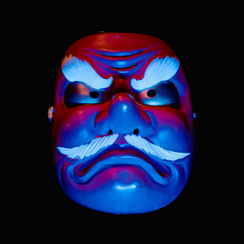 Ittō Lounge (feat. Don Redondo)