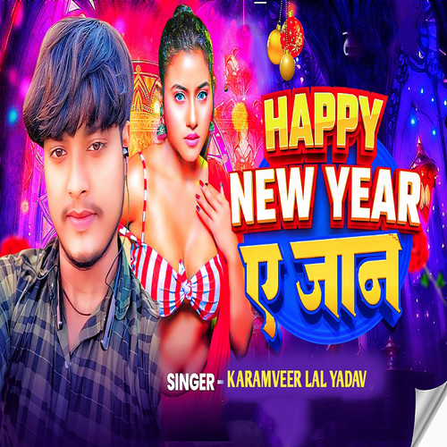 Happy New Year Ye Jaan