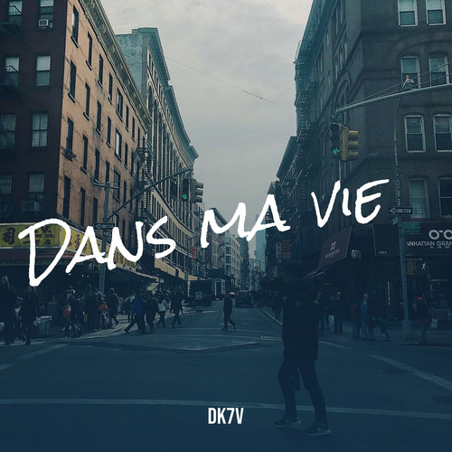 Dans ma vie (Explicit)