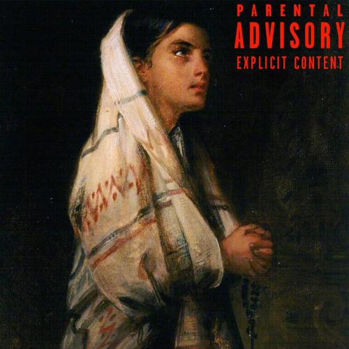 Gabriella (Explicit)