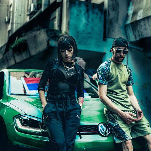 SHERKAN (feat. Tokyo & eReNden) [Explicit]