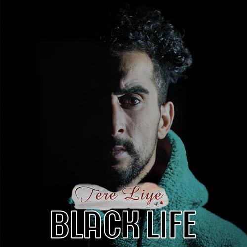 Tere liye (feat. Bandook)