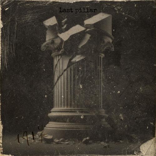 Last Pillar