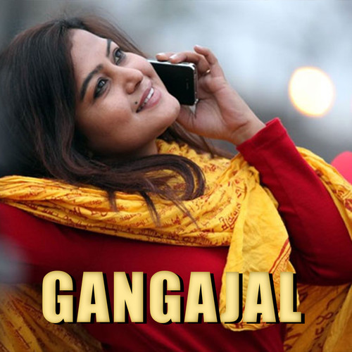Gangajal (Original Motion Picture Soundtrack)