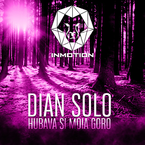 Hubava Si Moya Goro (Radio Mix)