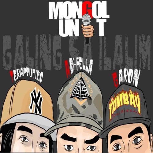 GALING SA ILALIM (feat. Garon & A.K. Fella) [Explicit]