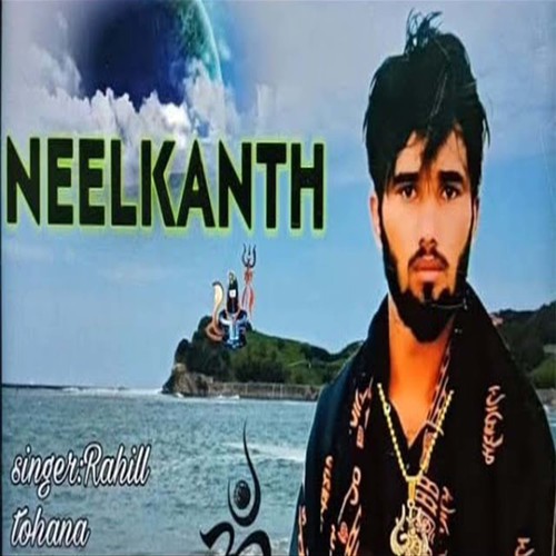 Neelkanth