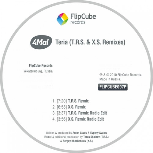 Teria (T.R.S. & X.S. Remixes)