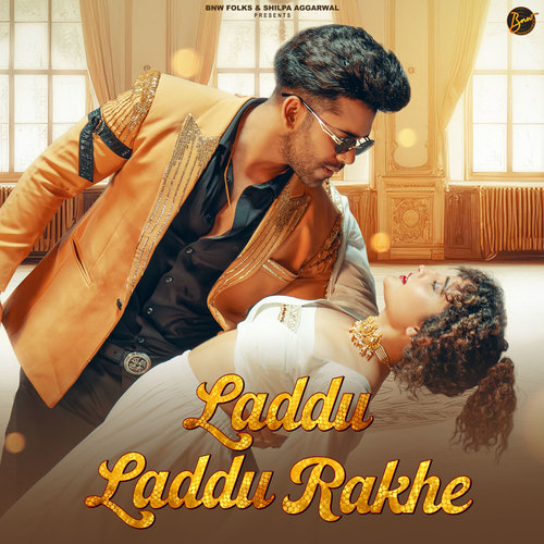 Laddu Laddu Rakhe