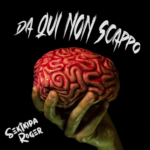 Da qui non scappo (Explicit)