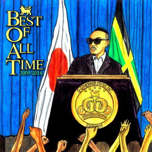Best Of All Time