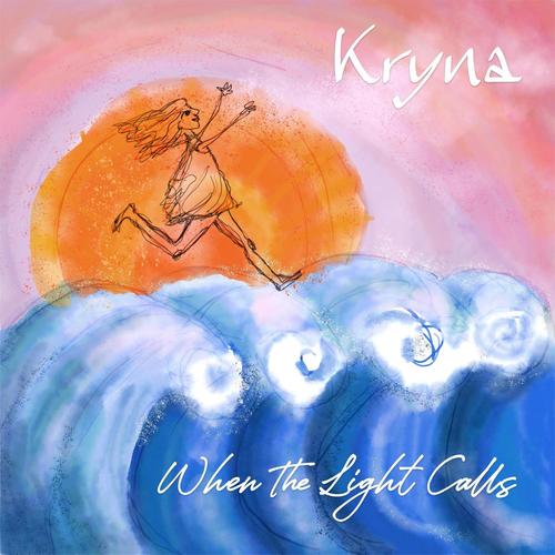 When The Light Calls