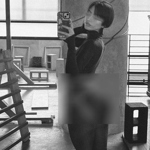 NOT THE SAME (Explicit)