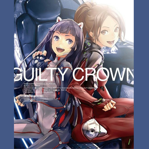 GUILTY CROWN SOUNDTRACK ANOTHER SIDE 02 (罪恶王冠 第4卷 特典CD 原声带未收录乐曲集 02)