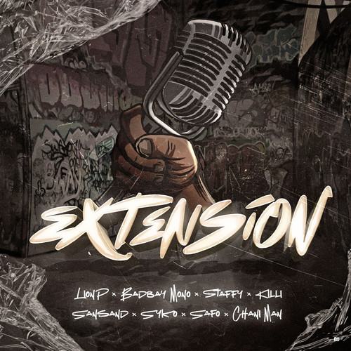 Extension (Explicit)