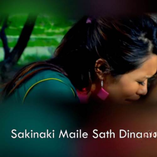 Sakinaki Maile Sath Dina