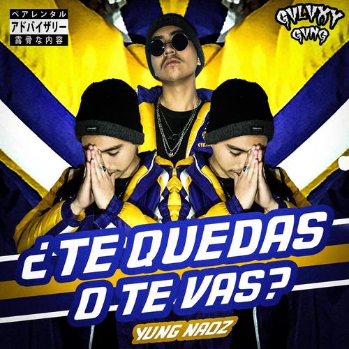 ¿Te quedas o te vas?