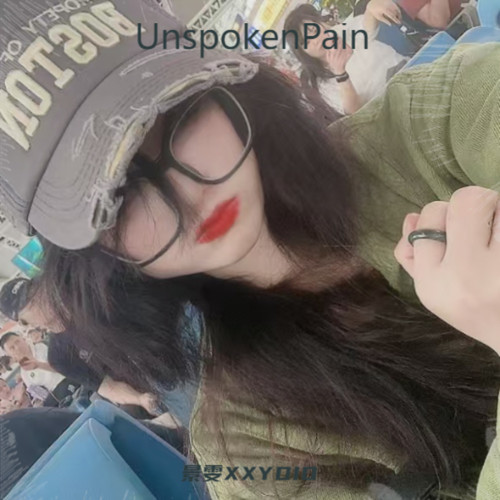 UnspokenPain