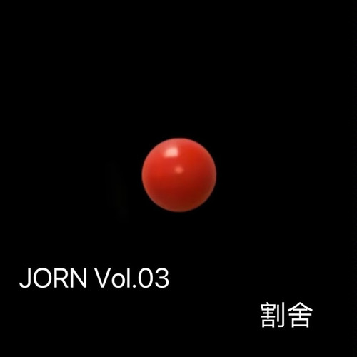 JORN Vol.03